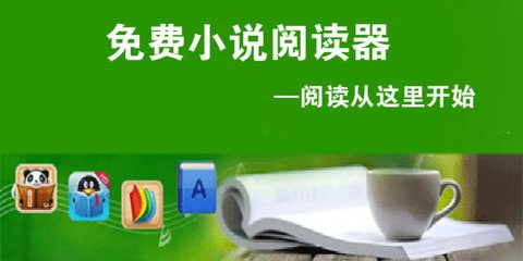 yb体育app官方下载